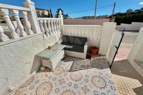 Villa à vendre Ciudad Quesada, Alicante, Espagne, 5 chambres, 89 m2 No. 112947 - photo 5