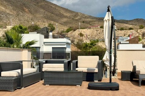 Willa Finestrat, Alicante, Hiszpania 109 mkw. nr 138272 – zdjęcie 16