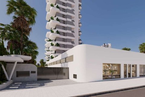 Apartament w Calpe, Alicante, Hiszpania 3 sypialnie, 126.94 mkw. nr 181400 – zdjęcie 4