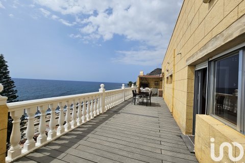 Komerciāls īpašums Melicena, Granada, Spānijā 338 m2 Nr. 153900