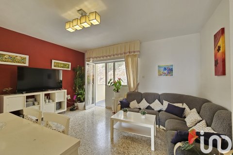 Liikekiinteistö myytävänä Melicena, Granada, Espanja , 338 m2 No. 153900 - kuva 5