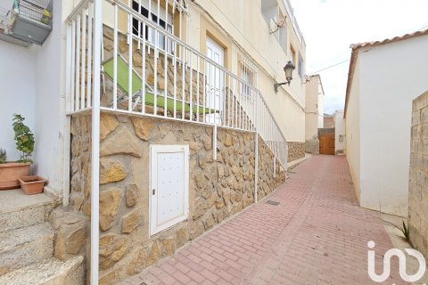 Liikekiinteistö myytävänä Melicena, Granada, Espanja , 338 m2 No. 153900 - kuva 20