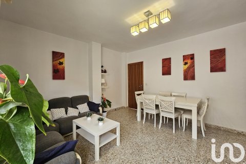 Liikekiinteistö myytävänä Melicena, Granada, Espanja , 338 m2 No. 153900 - kuva 6