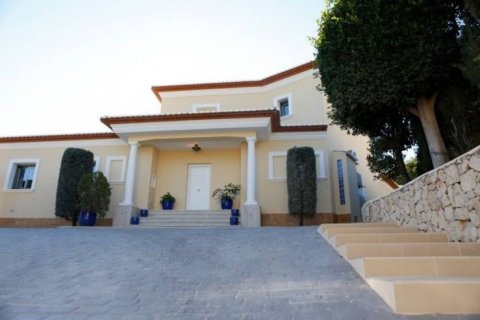 Willa w Benissa, Alicante, Hiszpania 4 sypialnie, 464 mkw. nr 196706 – zdjęcie 15