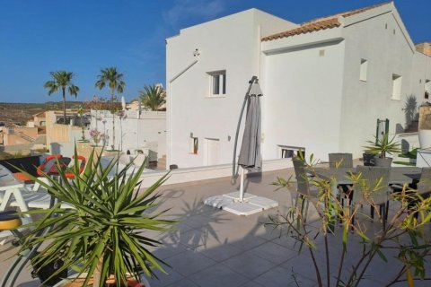 Villa à vendre Ciudad Quesada, Alicante, Espagne, 6 chambres, 210000 m2 No. 139570 - photo 5