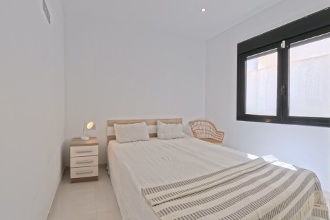 Radhus till salu San Pedro del Pinatar, Murcia, Spanien 3 sovrum,  Nr. 139572 - foto 9