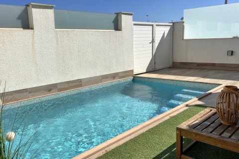 Radhus till salu San Pedro del Pinatar, Murcia, Spanien 3 sovrum,  Nr. 139572 - foto 10