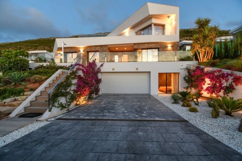 Villa in vendita Javea, Alicante, Spagna 4 camere da letto, 283 mq. N° 134721 - foto 15