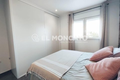 House à vendre à Guardamar del Segura, Alicante, Espagne, 3 chambres, 90 m2 No. 149105 - photo 28