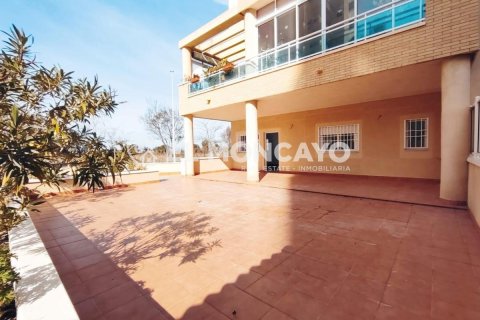 Dzīvoklis Guardamar del Segura, Alicante, Spānijā 2 istabas, 79 m2 Nr. 149104