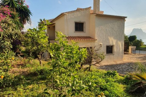 Villa in vendita Calpe, Alicante, Spagna 4 camere da letto, 229 mq. N° 106997 - foto 14
