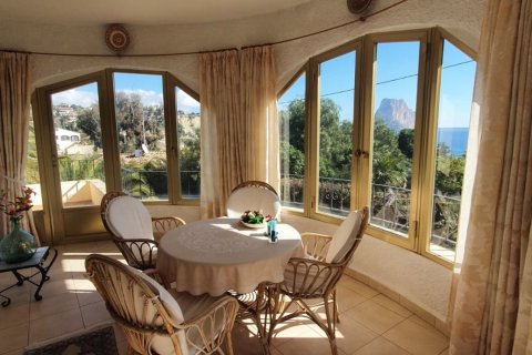 Villa in vendita Calpe, Alicante, Spagna 4 camere da letto, 229 mq. N° 106997 - foto 11