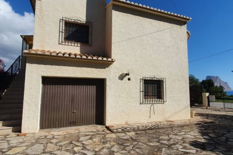 Villa in vendita Calpe, Alicante, Spagna 4 camere da letto, 229 mq. N° 106997 - foto 13