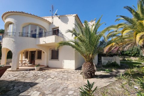 Villa in vendita Calpe, Alicante, Spagna 4 camere da letto, 229 mq. N° 106997 - foto 1