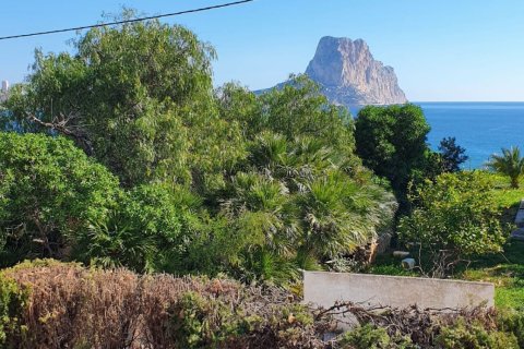 Villa in vendita Calpe, Alicante, Spagna 4 camere da letto, 229 mq. N° 106997 - foto 12