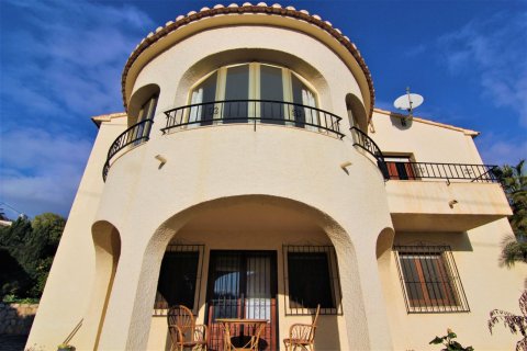 Villa in vendita Calpe, Alicante, Spagna 4 camere da letto, 229 mq. N° 106997 - foto 15