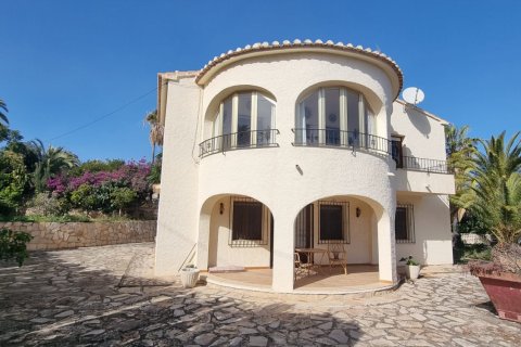 Villa in vendita Calpe, Alicante, Spagna 4 camere da letto, 229 mq. N° 106997 - foto 2
