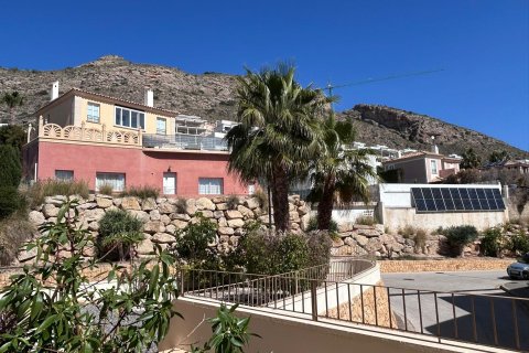 Appartamento in vendita a Finestrat, Alicante, Spagna 2 camere da letto, 101 mq. N° 165966 - foto 6