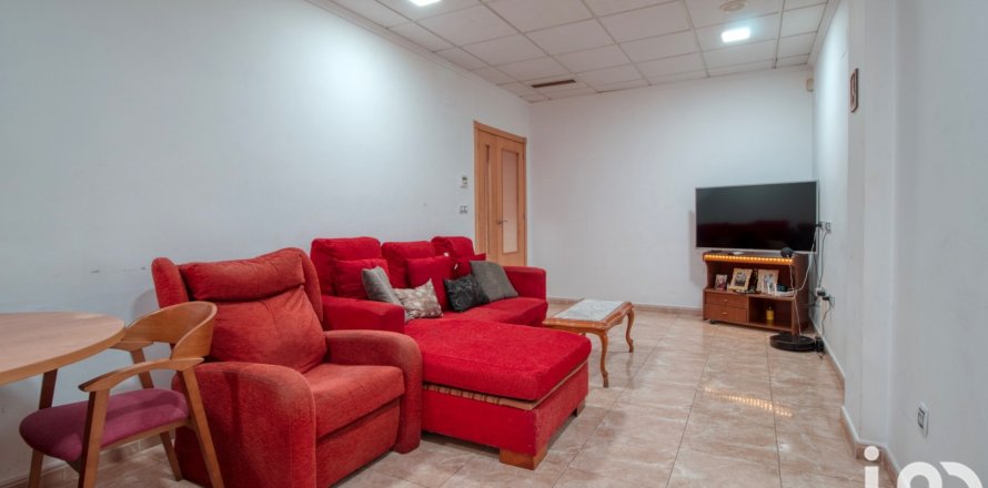 House in Catral, Alicante, Spain 3 bedrooms, 115 sq.m. No. 186080