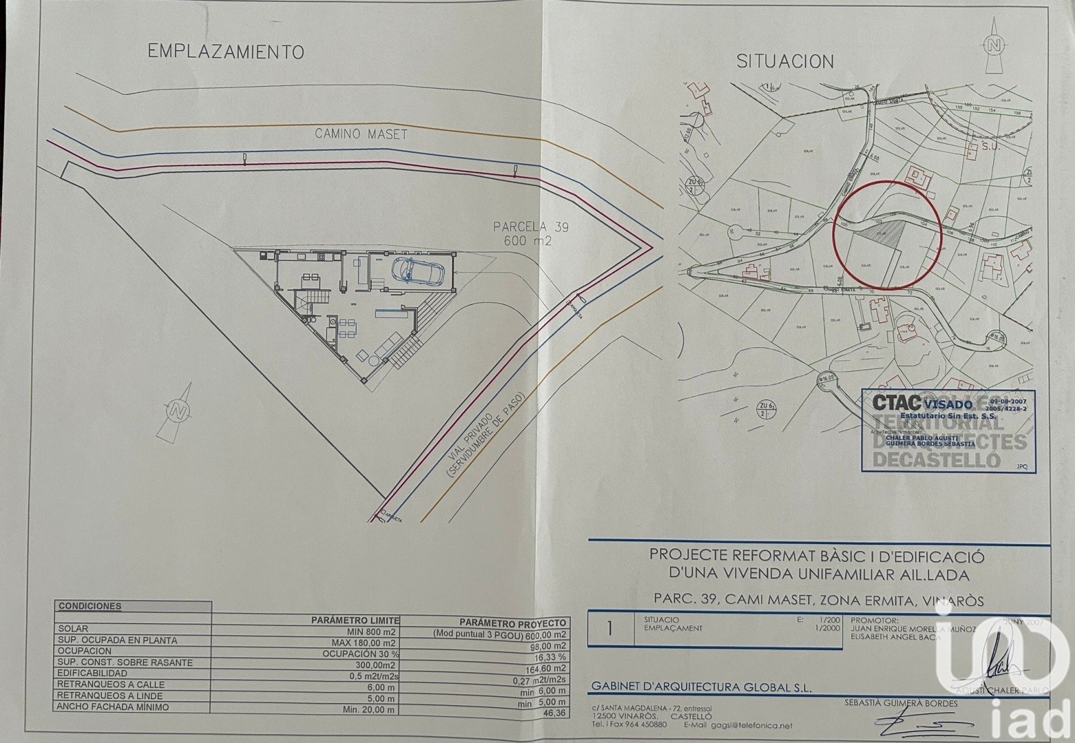Land plot à Vinaros, Castellon, Espagne 600 m2 No. 186078