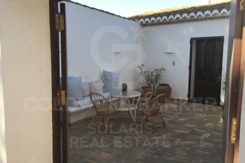 House à vendre à Benissa, Alicante, Espagne, 7 chambres, 691 m2 No. 178734 - photo 25