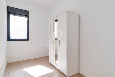 Huoneisto myytävänä L'Hospitalet de Llobregat, Barcelona, Espanja, 3 makuuhuonetta, 90 m2 No. 192708 - kuva 30