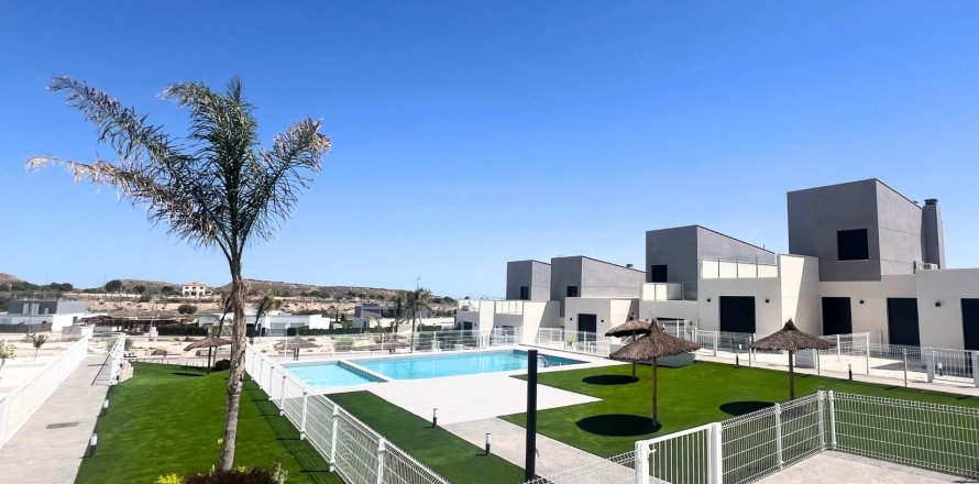 Townhouse in Banos Y Mendigo, Murcia, Spanien 3 Schlafzimmer, 106 m2 Nr. 142764