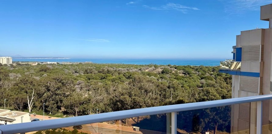 Квартира в Гуардамар-дель-Сегура, Аликанте, Испания 3 спальни, 79м2 №165895