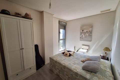 Wohnung zum Verkauf in Los Dolses, Alicante, Spanien 1 Schlafzimmer, 96 m2 Nr. 165893 - Foto 27