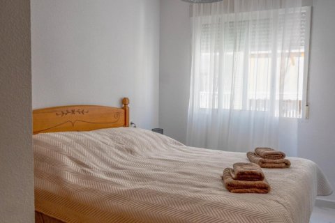 Dzīvoklis pārdošanā Torrevieja, Alicante, Spānijā 3 istabas, 86 m2 Nr. 177477 - attēls 24