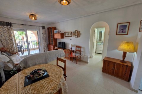 Apartamento en venta en Los Alcázares, Murcia, España 2 dormitorios, No. 193411 - foto 16