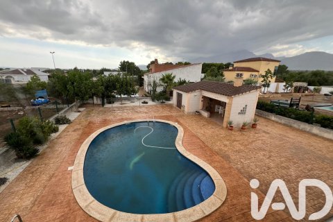 Hus till salu i Roquetes, Tarragona, Spanien 5 sovrum, 306 kvm. Nr. 152531 - foto 30