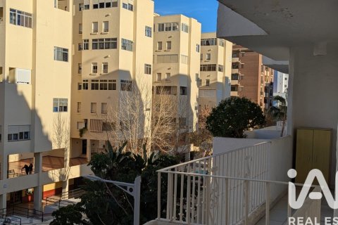 Appartamento in vendita a Almunecar, Granada, Spagna 3 camere da letto, 94 mq. N° 152532 - foto 12