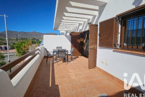 Kattohuoneisto myytävänä Pulpi, Almeria, Espanja, 2 makuuhuonetta, 163.41 m2 No. 152477 - kuva 22