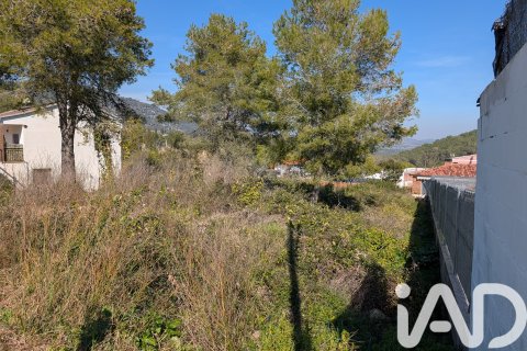Продажа земельного участка в Каньелес, Барселона, Испания 784м2 №185180 - фото 8