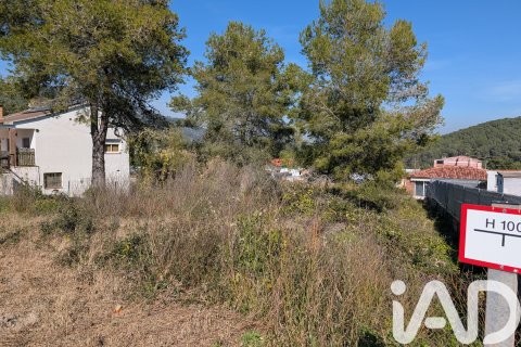 Продажа земельного участка в Каньелес, Барселона, Испания 784м2 №185180 - фото 10