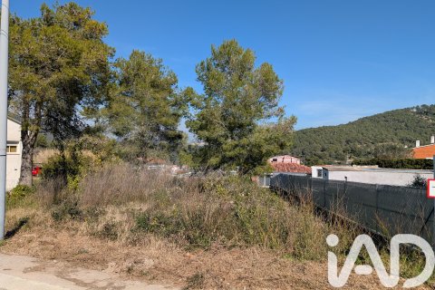 Продажа земельного участка в Каньелес, Барселона, Испания 784м2 №185180 - фото 13