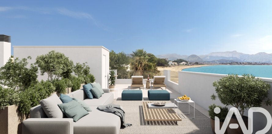 Villetta a schiera a Alcudia, Mallorca, Spagna 3 camere da letto, 218 mq. N° 172813