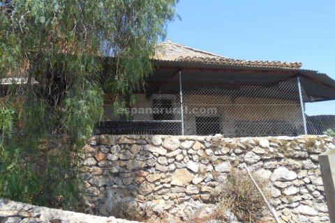 Talo myytävänä Oria, Almeria, Espanja, 4 makuuhuonetta, 200 m2 No. 184136 - kuva 4