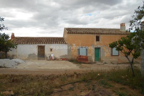 Māja Oria, Almeria, Spānijā 7 istabas, 280 m2 Nr. 184141