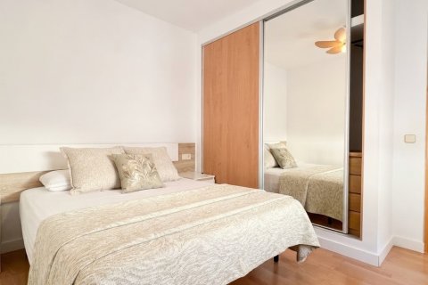 Dzīvoklis Malaga, Spānijā 2 istabas, 60 m2 Nr. 195804