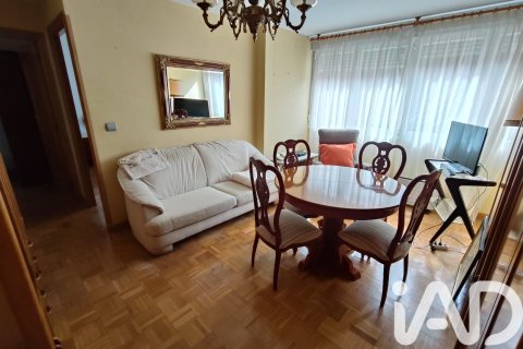 Квартира в Вальядолид, Испания 3 спальни, 77м2 №185142