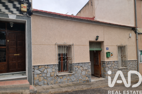 Villa in Orihuela, Alicante, Spain 3 bedrooms, 197 sq.m. No. 185145