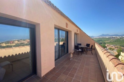 Apartment à vendre à Castillo de la Duquesa, Malaga, Espagne, 3 chambres, 194 m2 No. 154240 - photo 17