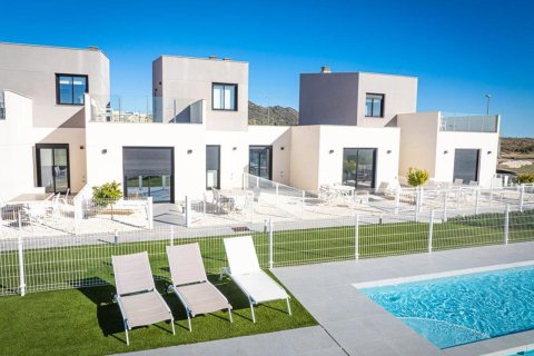 Rindu māja pārdošanā Murcia, Spānijā 3 istabas, 108 m2 Nr. 149306 - attēls 2