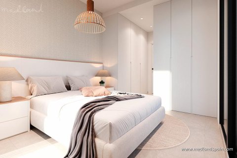 Продажа квартиры в Лос-Алькасарес, Мурсия, Испания 2 спальни, 96м2 №179366 - фото 7