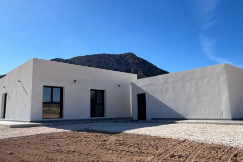 Huvila myytävänä Canada De La Lena, Murcia, Espanja, 3 makuuhuonetta, 168 m2 No. 163656 - kuva 6