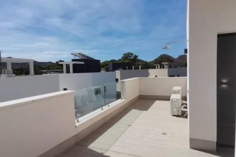 Villa pārdošanā Cartagena, Murcia, Spānijā 4 istabas, 153 m2 Nr. 138921 - attēls 13