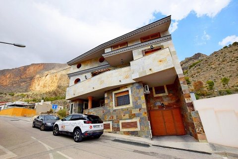 Villa zum Verkauf Redovan, Alicante, Spanien 7 Schlafzimmer, 350 m2 Nr. 111291 - Foto 1