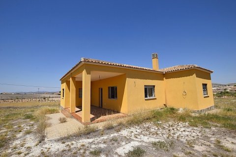 Продажа дома в Абанилла, Мурсия, Испания 3 спальни, 128м2 №111299 - фото 1